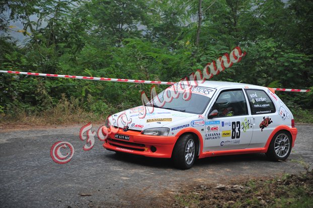 DSC_2662.jpg